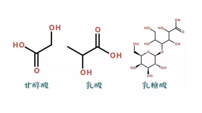 乳糖酸